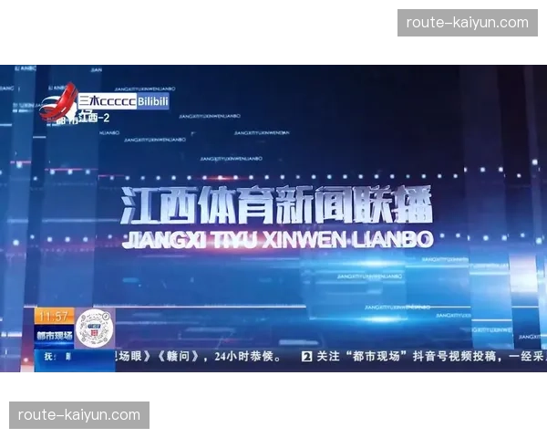 体育新闻体育新闻体育新闻体育新闻体育新闻体育新闻体育新闻205