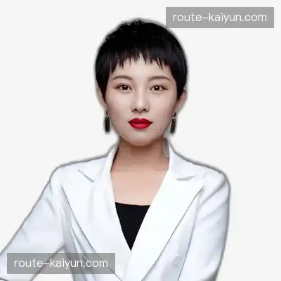 秦致